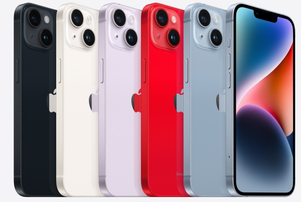 Смартфон Apple iPhone 14 128GB Blue (MPVN3RX/A)