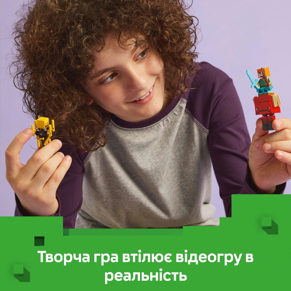 Конструктор LEGO Minecraft Битва со скамейкой в ​​Незере 21266