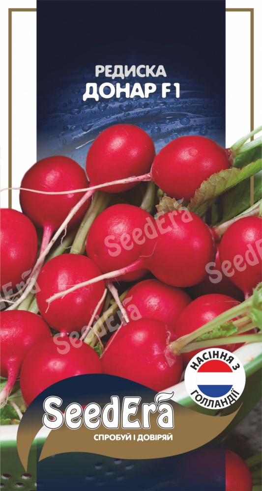 Семена SeedEra редис Донор F1 200 шт. (4823114404382)