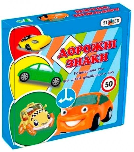 Игрушка-пазл Strateg Дорожные знаки