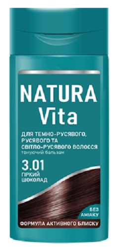 Бальзам відтінковий Natura Vita Гіркий шоколад 3.01 150 мл