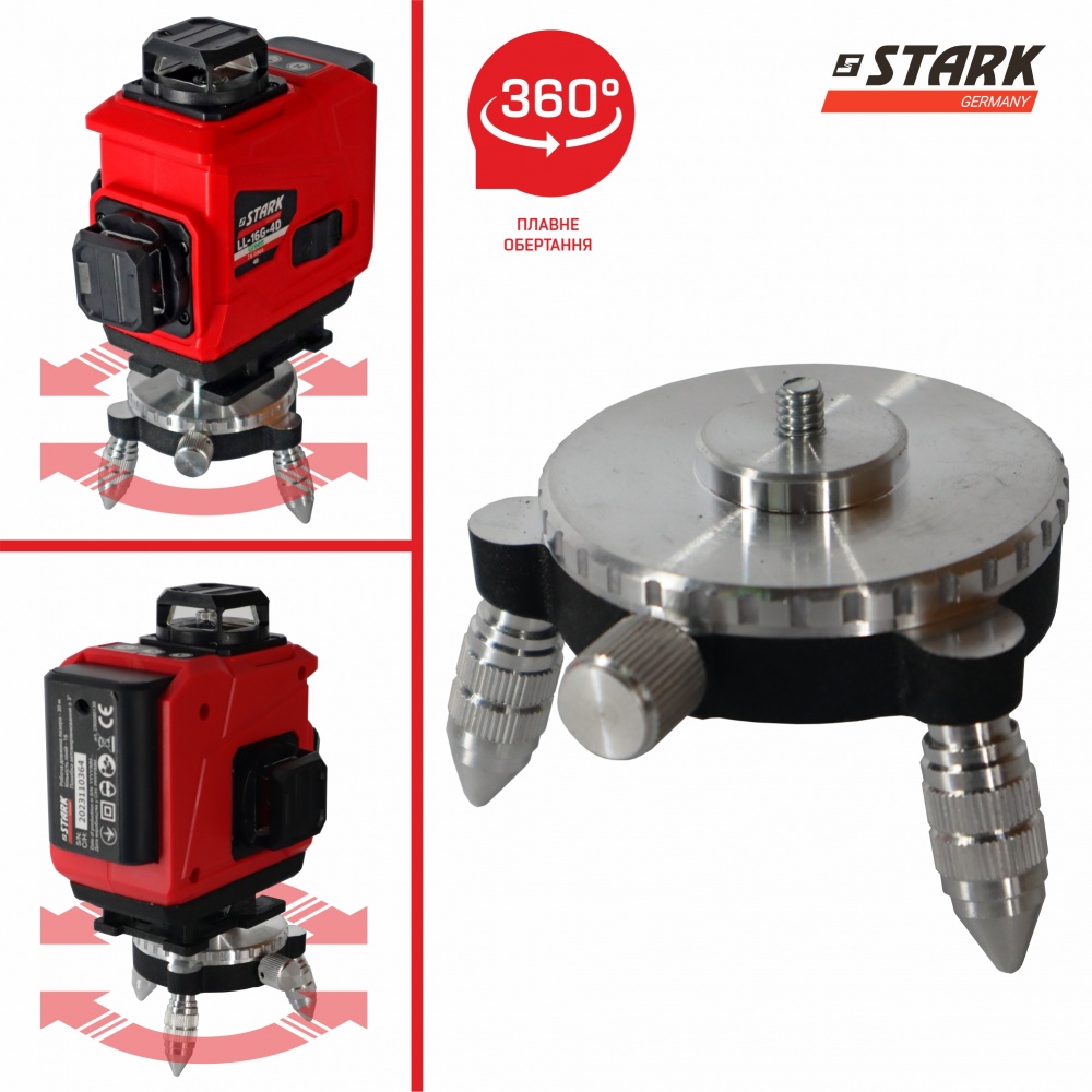 Нивелир лазерный Stark LL-16G-4D 290080130