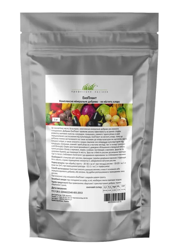 Удобрение минеральное Професійне добриво 1 кг
