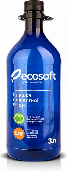 Бутылка для воды Ecosoft 3 л