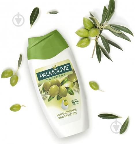 Набір подарунковий для жінок Palmolive Інтенсивне зволоження