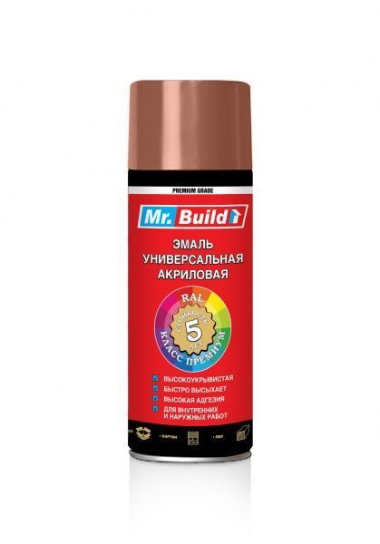 Эмаль аэрозольная Mr.Build универсальная акриловая RAL 8004 коричневая медь глянец 400 мл