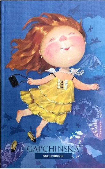 Скетчбук В6 80 листов Mandarin