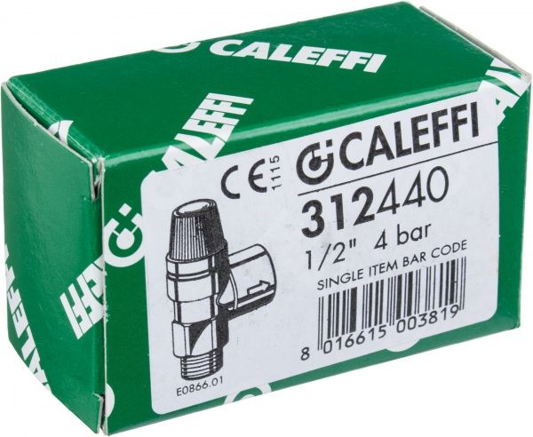 Клапан мембранний Caleffi 1/2