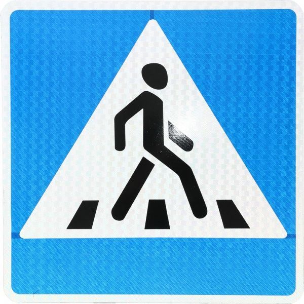 Знак дорожный 5.35.2 (IІ тип, 2014) Пешеходный переход левосторонний
