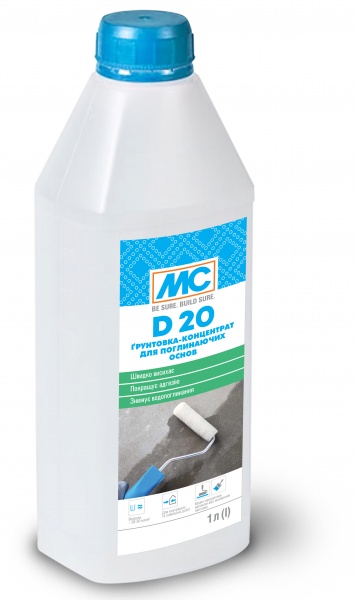 Ґрунтовка адгезійна МС Bauchemie D20 1:5 висококонцентрована для поглинаючих основ 1 л 