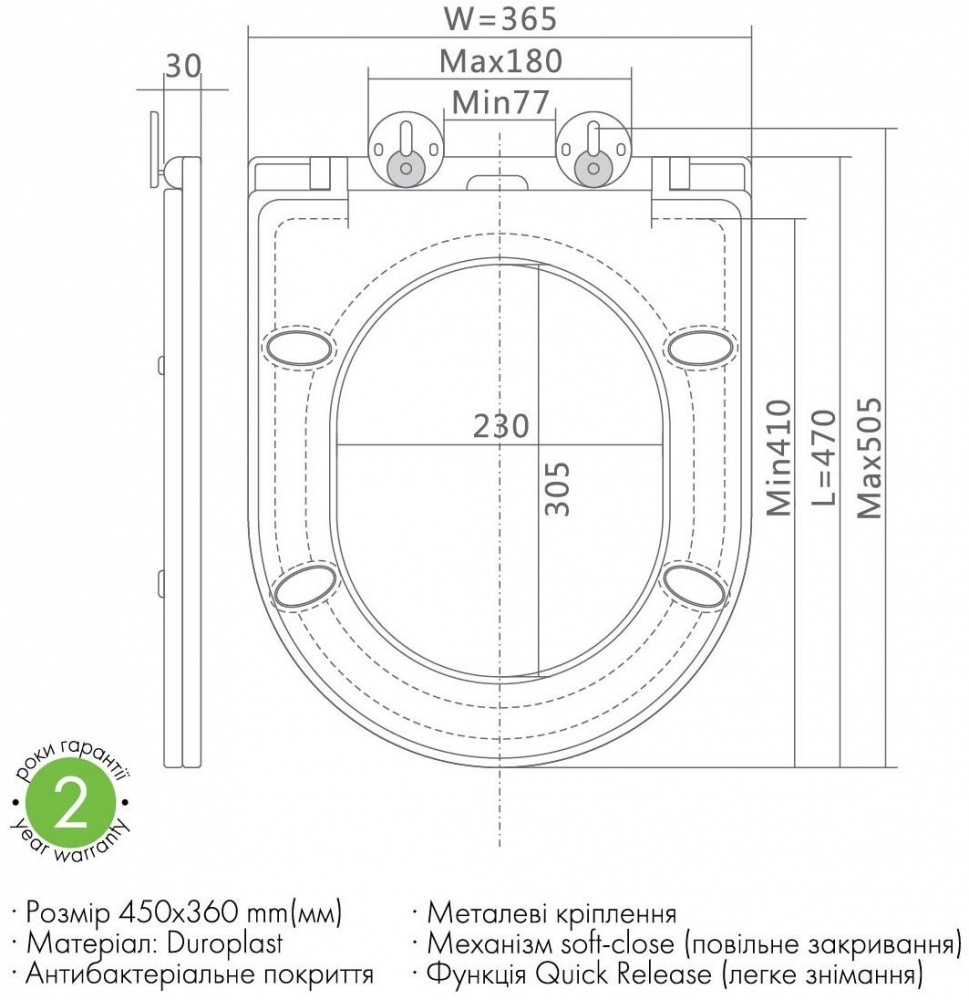 Сиденье для унитаза ScandiSPA BLACK STRIPE soft-close 45x36 см