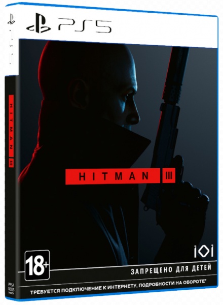 Игра HITMAN 3 НА BD ДИСКЕ [PS5, RUSSIAN VERSION]