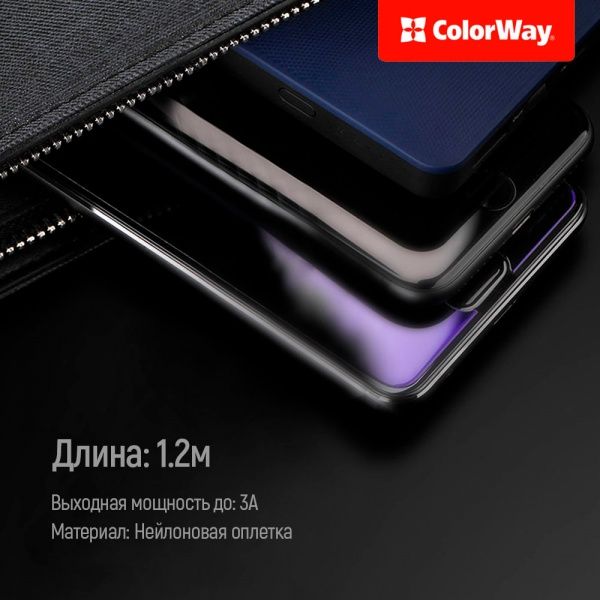 Кабель ColorWay 3в1 (Lightning+MicroUSB+Type-C) 1,2 м чорний (CW-CBU3003-GR) 