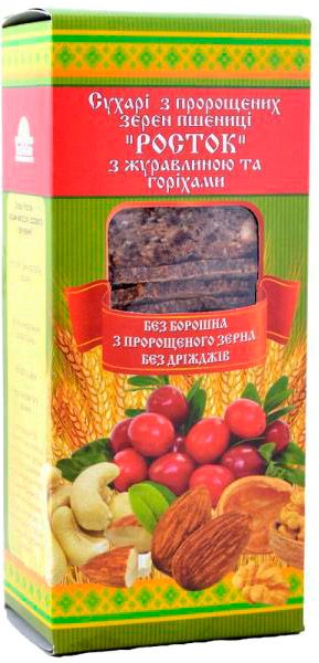 Сухарі ТМ Росток з пророщеної пшениці з журавлиною та горіхами