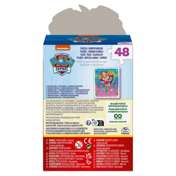 Пазлы Spin Master Щенячий патруль-Скай 48 частей 23х26 см SM98572/6067182
