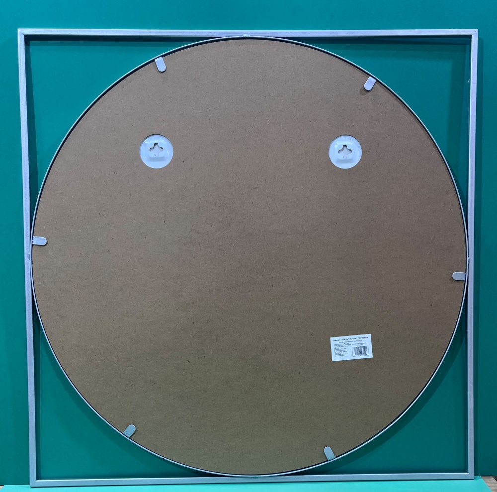 Зеркало в алюминиевой раме