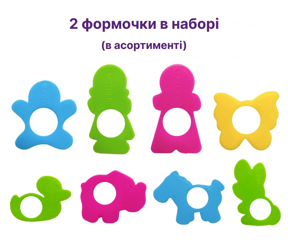 Набор для лепки DGT-ART тесто-пластилин 6 цветов в яйце TY4466