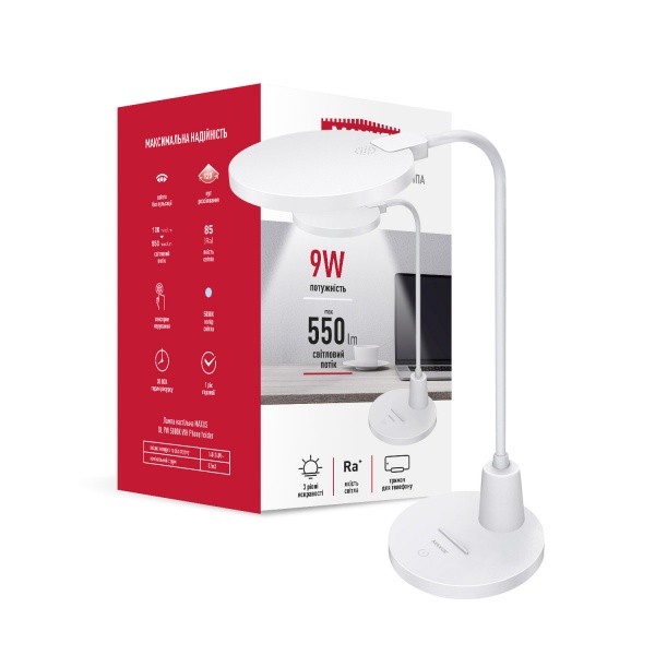 Настольная лампа офисная Maxus 9 Вт белый 1-MDL-9W-WH