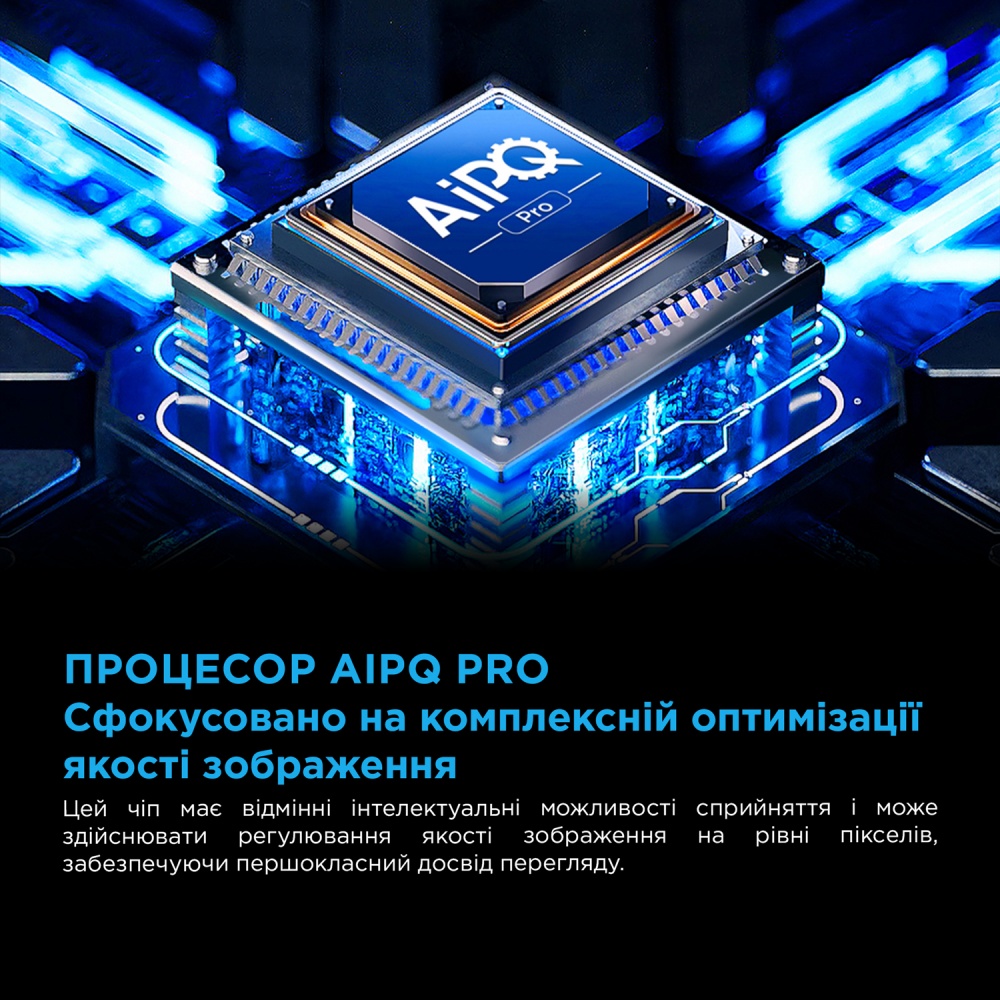 Телевизор TCL 50C6K