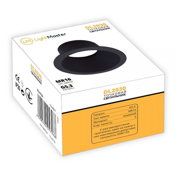 Светильник точечный LightMaster DL2030 12 Вт G5.3 графит 