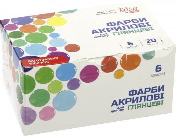 Набор красок акриловых для декора 20 мл Rosa Start