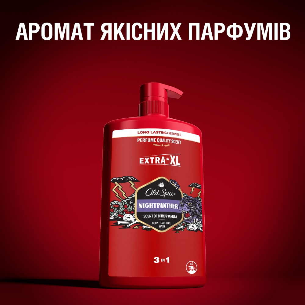 Гель для душа Old Spice 3-в-1 Night Panther 1000 мл