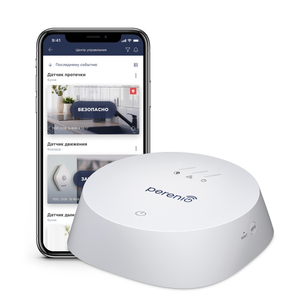 Контроллер умного дома Perenio PEACG01 белый 