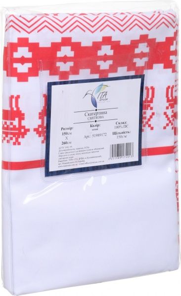 Скатерть новогодняя белые олени 150x260 см белый с красным ІТА ДРІМ 