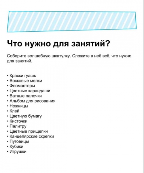Книга Валенти Ж. «Учим цвета» 978-617-12-3207-5