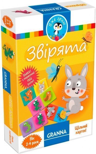 Игра настольная Granna Зверьки 82654