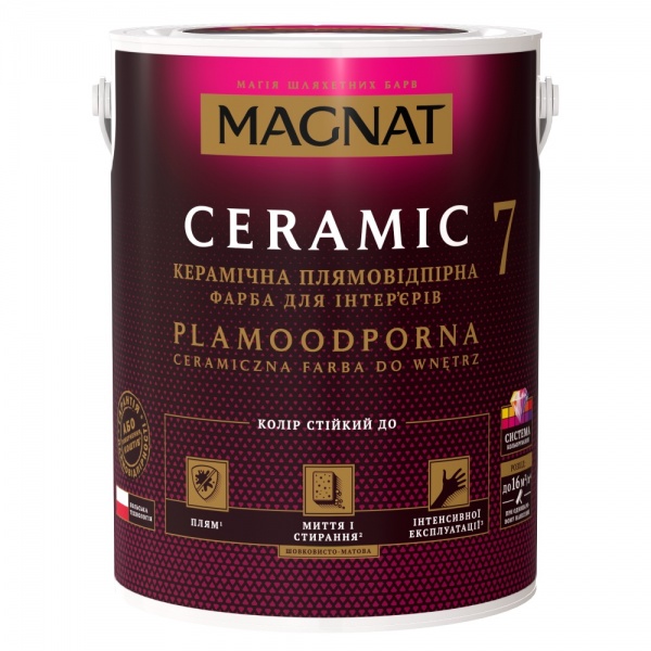 Фарба керамічна водоемульсійна Magnat Ceramic 7 шовковистий мат білий 4,3л 