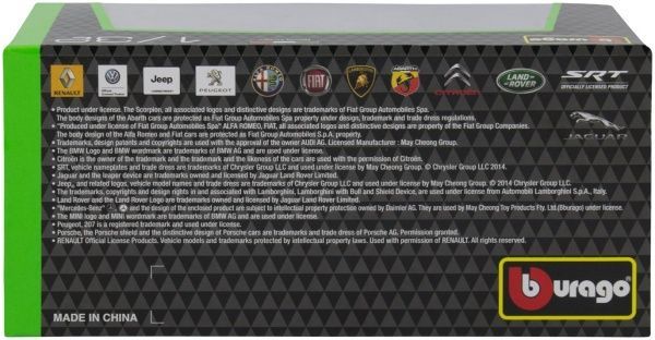 Автомодель Bburago 1:32 Mercedes Benz Vito 18-43028