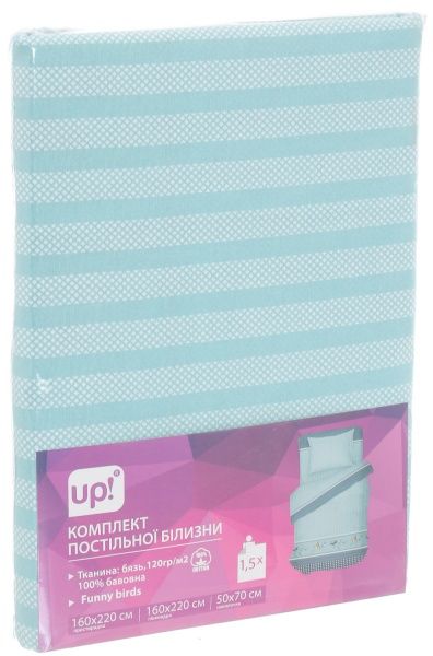 Комплект постельного белья Funny birds 1.5 разноцветный UP! (Underprice) 