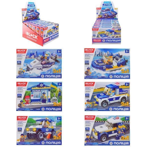 Конструктор Iblock Поліція 6 в асортименті PL-920-20
