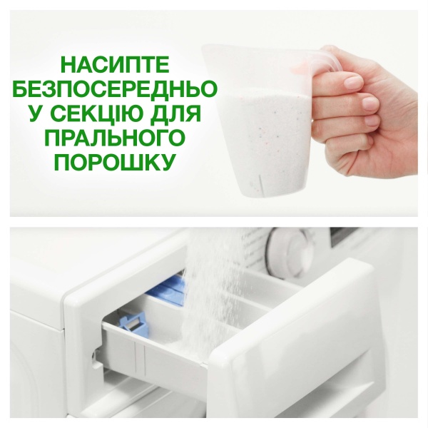 Стиральный порошок для машинной стирки Ariel Аква-Пудра Color 4,05 кг 