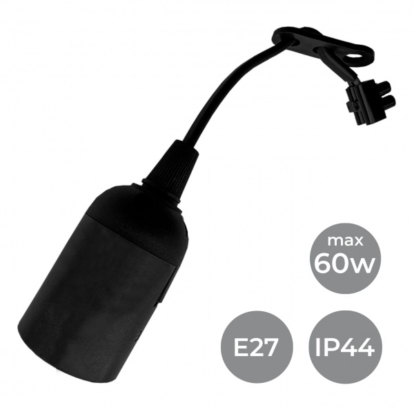 Патрон электрический с проводом E27 пластик черный