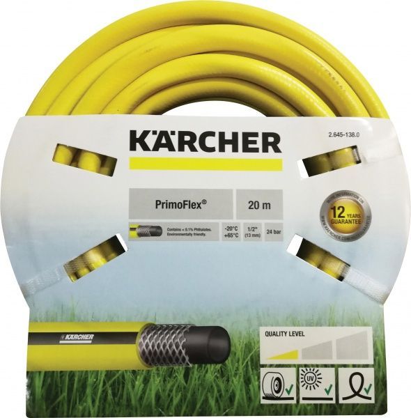 Шланг для поливу Karcher PrimoFlex 20 м 1/2