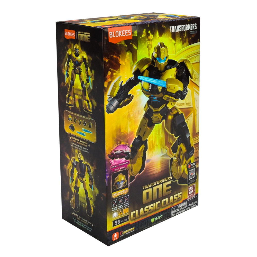 Фігурка-конструктор Blokees Transformers 71176