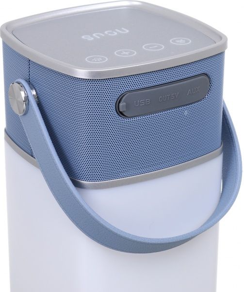 Смарт-светильник Nous с Bluetooth колонкой и Power Bank 1 Вт серебряный H4 Silver 