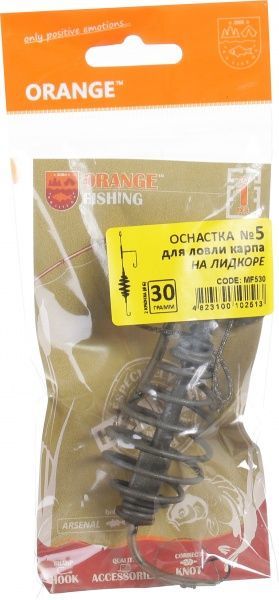 Оснастка для ловли карпа Orange Carp 30 г на лидкоре