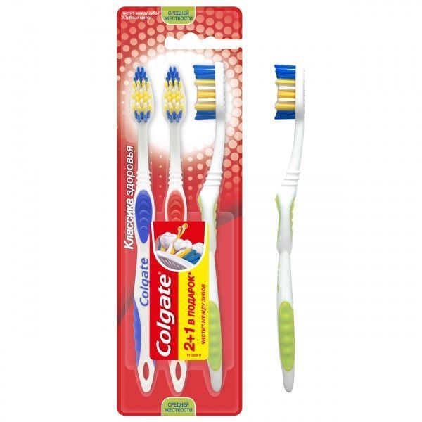 Зубная щетканабор Colgate Классика здоровья средней жесткости 3 шт.