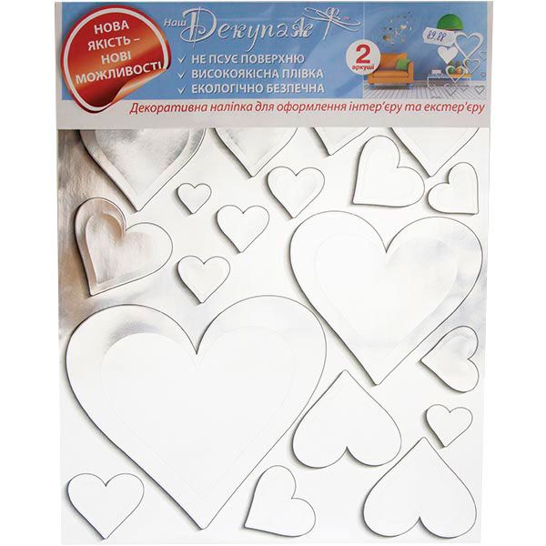 Декоративная наклейка Сердечки металлик
