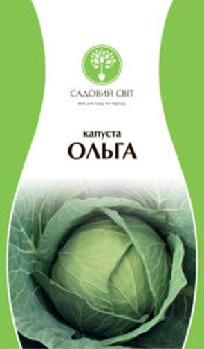 Семена Садовий Світ капуста белокочанная Ольга 0,5г