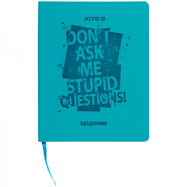 Щоденник шкільний Stupid questions K22-283-5 KITE