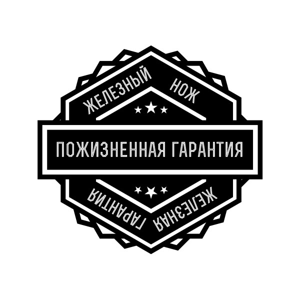 Нож складной Firebird FH11-CF