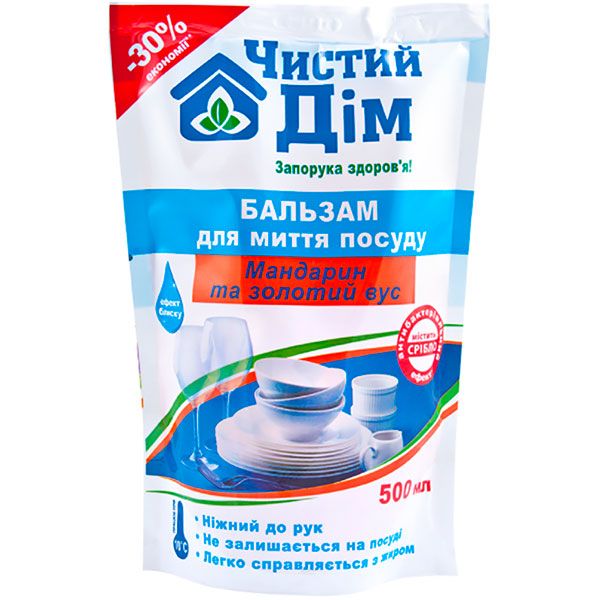 Средство для мытья посуды для ручного мытья посуды Чистий Дім Мандарин и золотой ус 0,5л