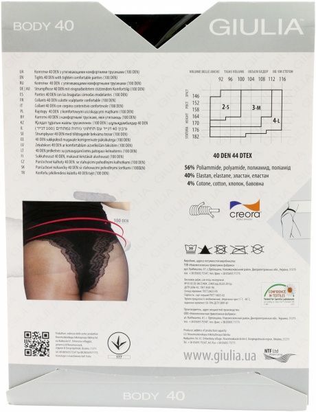 Колготки Giulia Боди 40 den р. 4 черный 