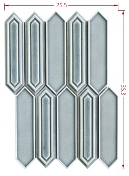 Плитка Intermatex SEVILLA GRIS GLOSS 35,3х25,5 см 