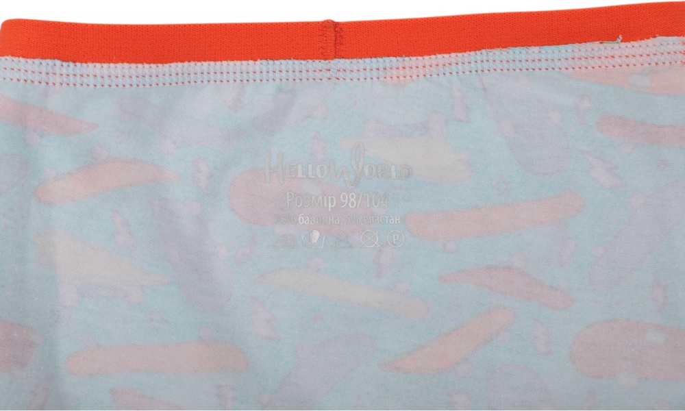 Набор трусов для мальчиков HW 3 пары боксеры р.134-140 зеленый L4-M4