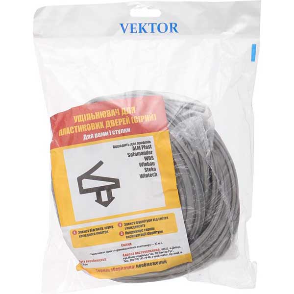 Уплотнитель в паз фигурный Vektor 12 м серый